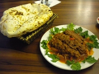 Halep Kebabı Tarifi ve Malzemeleri